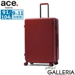 2026年最新】ace. カラー：レッド系 メンズ キャリーケースの人気