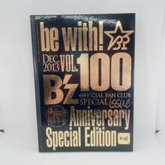 be with. vol. 1 B'zファンクラブ会報誌 - メルカリ