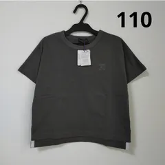 半袖　Tシャツ　ロゴ　グレー　110cmのサムネイル