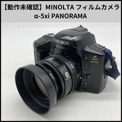 良品】MINOLTA APEX 105 動作確認済 液晶クリア 純正付属品付 - メルカリ