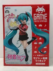 希少・レア★初音ミク タイトー制服 フィギュア 開封品【P5137-008】079