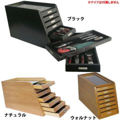 丸善 森林楽【極美品/レッド加工】書斎用高級 素敵な文具シェルフ