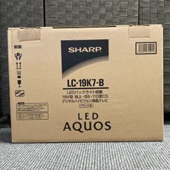 SHARP シャープ テレビスタンド AQUOS アクオス LC-32H30用 - メルカリ