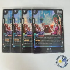 ドラゴンボールスーパーカードゲーム フュージョンワールド ブルマ 4枚