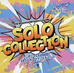 2026年最新】shiny colors solo collectionの人気アイテム - メルカリ