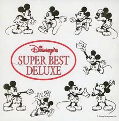 [중고] 애니메이션계 CD DISNEY'S SUPER BEST DELUXE 영어판