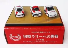 2026年最新】チョロQ 国際ラリーへの挑戦の人気アイテム - メルカリ