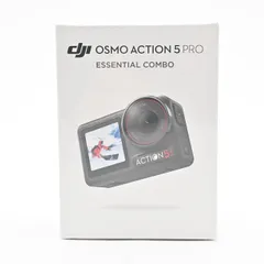 ＜未開封品＞ DJI Osmo Action 5 Pro エッセンシャルコンボ｜最新アクションカメラ｜高画質動画対応｜防水・手ぶれ補正｜アウトドア・Vlogに最適のサムネイル
