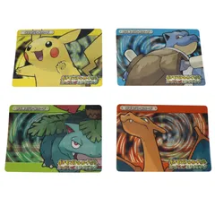 ポケモンバトルカードe+ ファイアレッド＆リーフグリーン かちぬきバトルカードTM ４点まとめセット