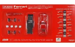 2026年最新】ダイドー キャンペーン ミニカーキットの人気アイテム