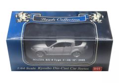 a*r様 ☆新品☆Mazda RX-8 2003 国産名車コレクション - メルカリ