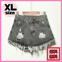 【XL】 ダメージデニムショートパンツ グレー デニム 切りっぱなし