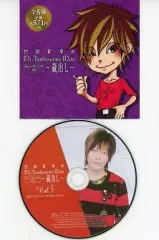 中古】アニメ系CD 谷山紀章のMr.Tambourine Man トレーディングCD 