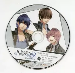 【中古】アニメ系CD NORN9 VAR COMMONS ノルン+ノネット ヴァール コモンズ ステラワース特典ドラマCD 「不良と自由人とワンコのうつりゆく捕獲」