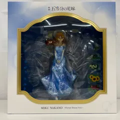 五等分の花嫁 中野三玖 Floral Dress Ver.  LF4B11  f107