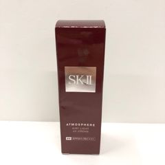 nk☆残量確認☆ SK-II アトモスフィア CCクリーム 30g 日焼け止め