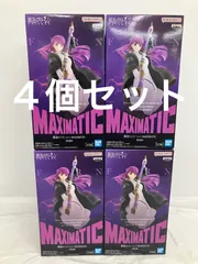 未開封 葬送のフリーレン MAXIMATIC FERN４個セット LF4A93 f107