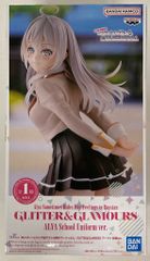 BANDAI SPIRITS GLITTER&GLAMOURS 때때로 보소와 러시아어로 데레하는 옆의 아리아씨 아리아 유니폼 ver.