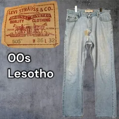 リーバイス 505 デニムパンツ ジーンズ レソト製 アイスブルー Levi's 505 Regular Fit Denim Pants Made in Lesotho Light Wash W36 L32 00s 古着 W38サイズ相当