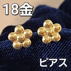 立体的な薔薇が可愛い！18金 K18 YG ローズ フラワー ピアス - メルカリ