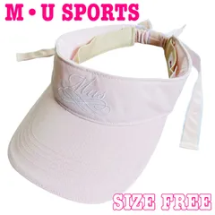 M・U SPORTS エムユースポーツ ロゴ刺繍 コットン混 リボン付き サンバイザー Fのサムネイル