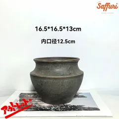PY23　【訳ありsale】　高品質　北欧　デザイン　植木鉢　陶器鉢　お買い得　多肉植物　鉢植え　セール　レア　インテリア　店舗　海外　盆栽　おすすめ　プランター　人気　デザイン　観葉植物　鉢カバー