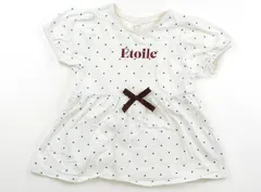 【アプレレクール/apreslescours】チュニック 120サイズ 女の子【子供服・ベビー服】（2099873）