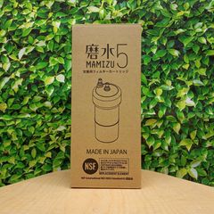 261287 メイスイ 浄水器 カートリッジ M-85 家庭用浄水器Ⅱ形 - メルカリ