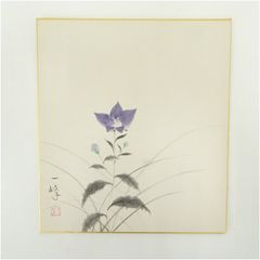 箱付き・美品】友田裕次 漆芸額 輪島塗 桔梗 漆芸 絵画 額装