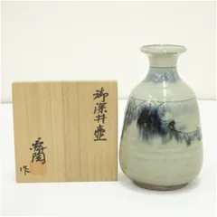 龍窯　加藤舜陶造　御深井壷（共箱）  壺 おしゃれ つぼ インテリア アンティーク 骨董 容器 置物 置き物 床の間 和室 芸術 来客