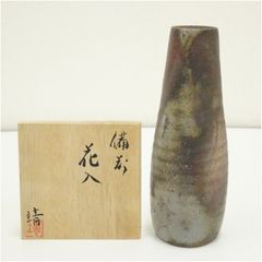 信楽焼 花器 花瓶 木箱付き 未使用保管品 - メルカリ