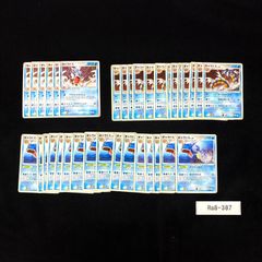 ポケモンカード コイキング CP6 20th Anniversary (12枚) - メルカリ
