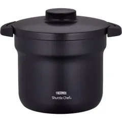 2026年最新】thermos サーモス 真空保温調理器 シャトルシェフの人気