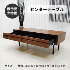 値下げ交渉可】ACTUS 大理石センターテーブル 美品 - メルカリ