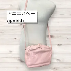 F-015-522　 agnes b  VOYAGE  アニエスベー  牛革  ショルダーバック