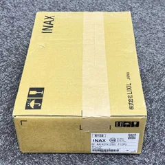 外箱傷み BF-KA145TX(250)-F12PU リクシル LIXIL シャワーバス水栓 浴室部品 一般地 2026年製 管59637のサムネイル