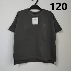 半袖　Tシャツ　ロゴ　グレー　120cmのサムネイル