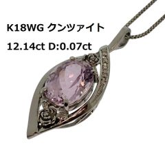 K18 10ctアップアメジスト&ロイヤルブルーサファイア トップ - メルカリ