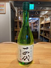 十四代 吟撰 720m 2025年 - メルカリ