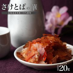 徳之島産キャッサバ生芋訳あり品3キロ入り - メルカリ