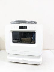 TOSHIBA VC-J3000-V 2014年製 サイクロン式掃除機 - メルカリ
