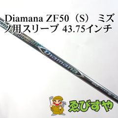 2本】DAIWA CROSS CARBO MARINE SURF X T19② - メルカリ