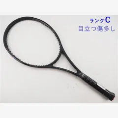2026年最新】プロスタッフ97lsの人気アイテム - メルカリ