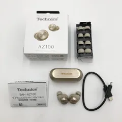 テクニクス Technics ワイヤレスイヤホン EAH-AZ100-N シャンパンゴールド 新色 ノイズキャンセリング 3台マルチポイント ハイレゾ音質再生
