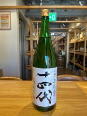 日本酒 十四代 本丸 1800ml 2026年4月詰 - メルカリ