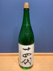 新政 グリーンラベル1.8L最新出荷日※早い者勝ちです。 - メルカリ