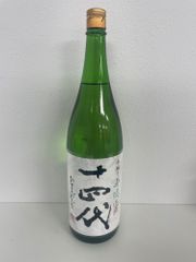 十四代 中取り角新無濾過 純米吟醸 1.8L 2025年12月製造 - メルカリ