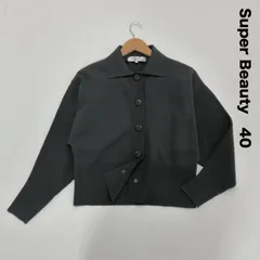 Super Beauty スーパービューティー☆ドルマンスリーブニット 襟 ビジューボタン カーディガン ジャケット