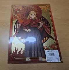 鬼滅の刃 쿄마후 煉獄 竈門 炭治郎 クリアファイル セット