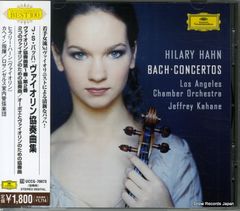 CD ヒラリー・ハーン ブラームス・ストラヴィンスキー 美盤 - メルカリ